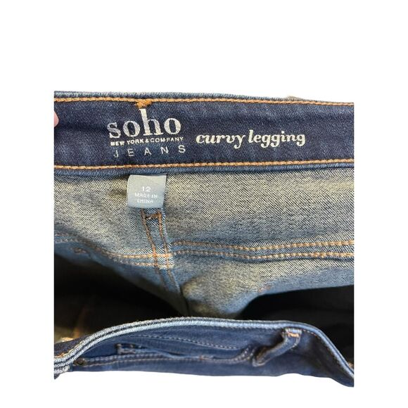 Soho NY&CO Curvy Legging Jeans Size 12 - Picture 6 of 7